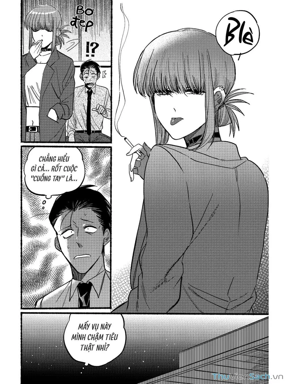 Truyện Tranh Tại Phía Sau Siêu Thị Cùng Em Hút Thuốc - Suupaa No Ura Yani Suu Hanashi trang 4