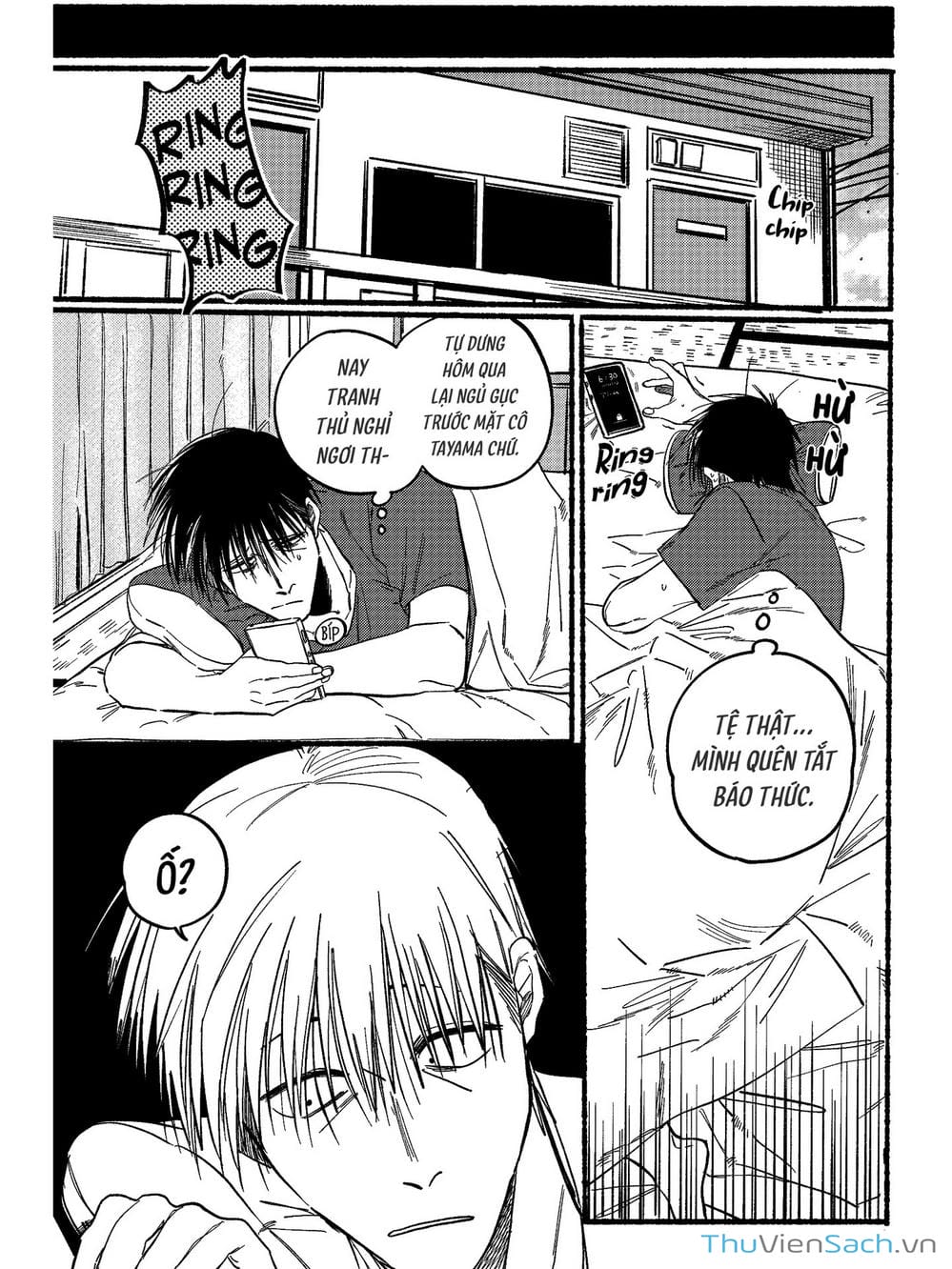 Truyện Tranh Tại Phía Sau Siêu Thị Cùng Em Hút Thuốc - Suupaa No Ura Yani Suu Hanashi trang 4