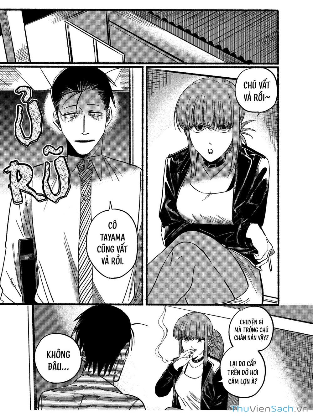 Truyện Tranh Tại Phía Sau Siêu Thị Cùng Em Hút Thuốc - Suupaa No Ura Yani Suu Hanashi trang 4