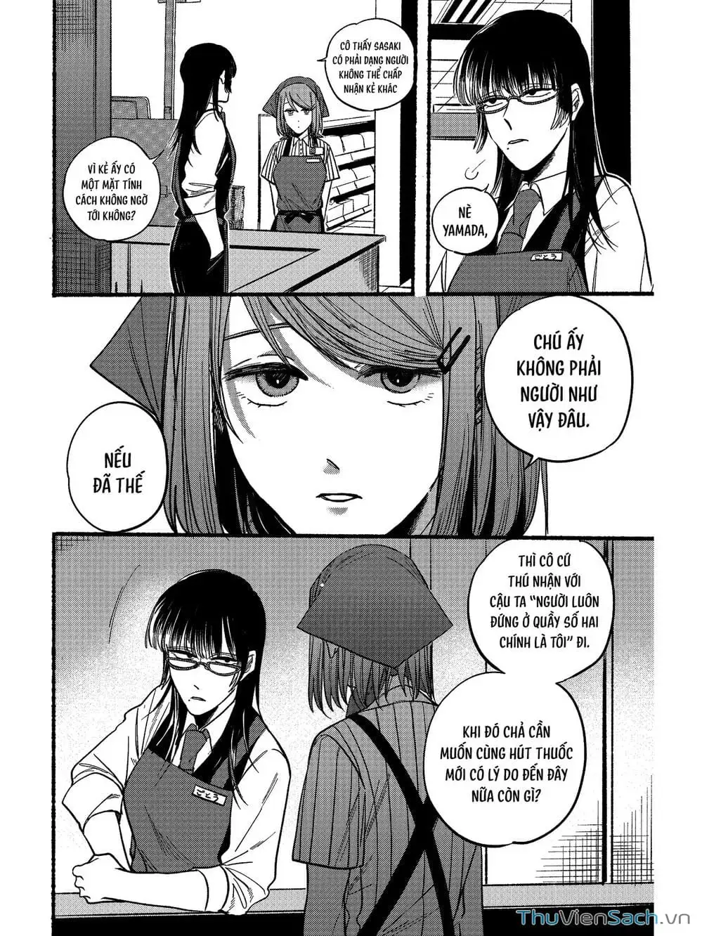 Truyện Tranh Tại Phía Sau Siêu Thị Cùng Em Hút Thuốc - Suupaa No Ura Yani Suu Hanashi trang 4