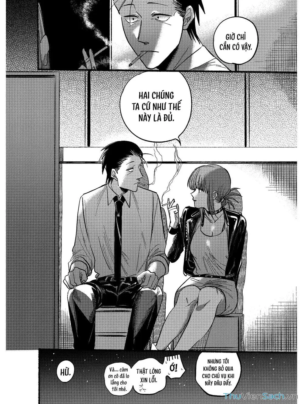 Truyện Tranh Tại Phía Sau Siêu Thị Cùng Em Hút Thuốc - Suupaa No Ura Yani Suu Hanashi trang 4