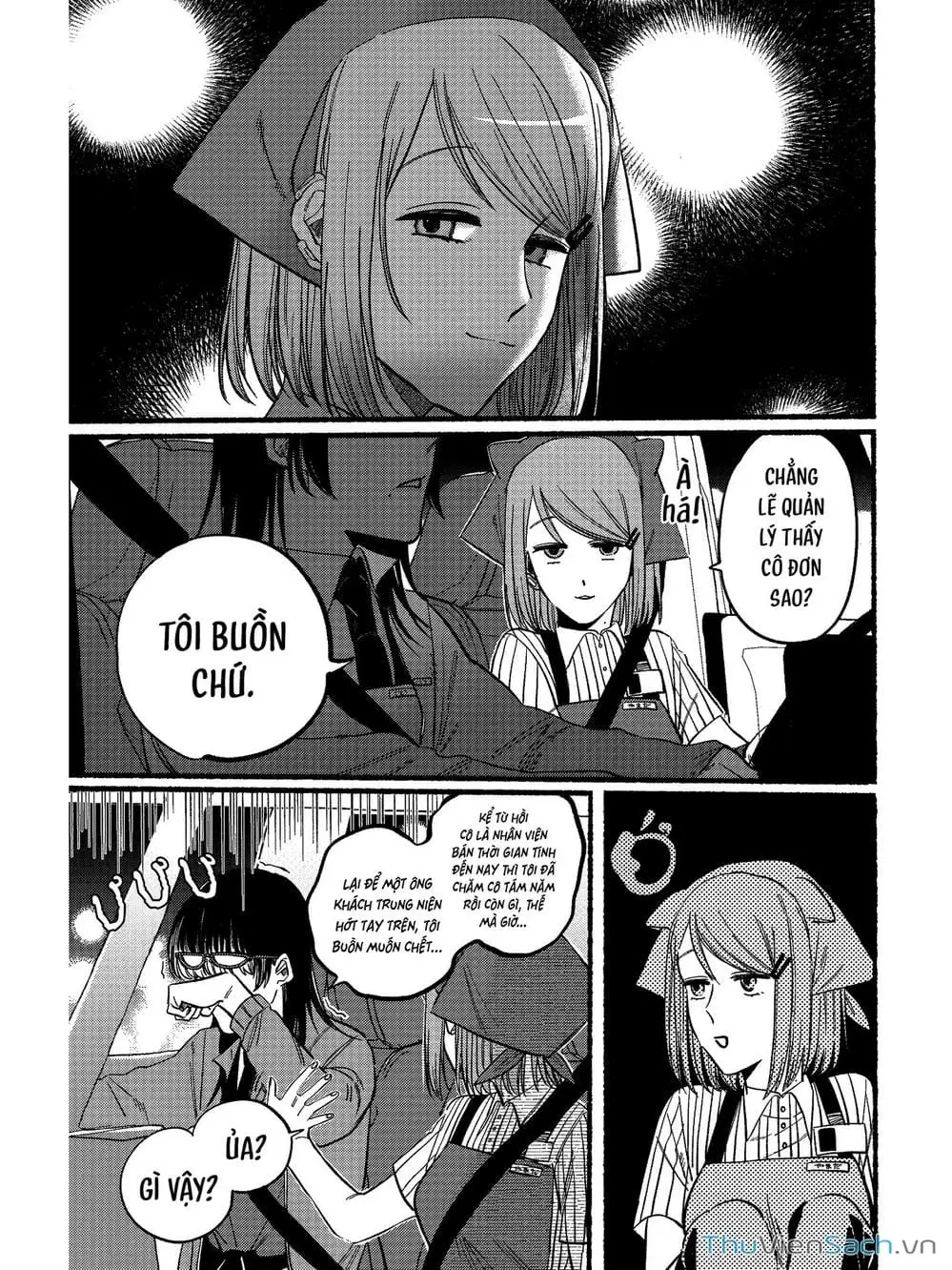 Truyện Tranh Tại Phía Sau Siêu Thị Cùng Em Hút Thuốc - Suupaa No Ura Yani Suu Hanashi trang 4