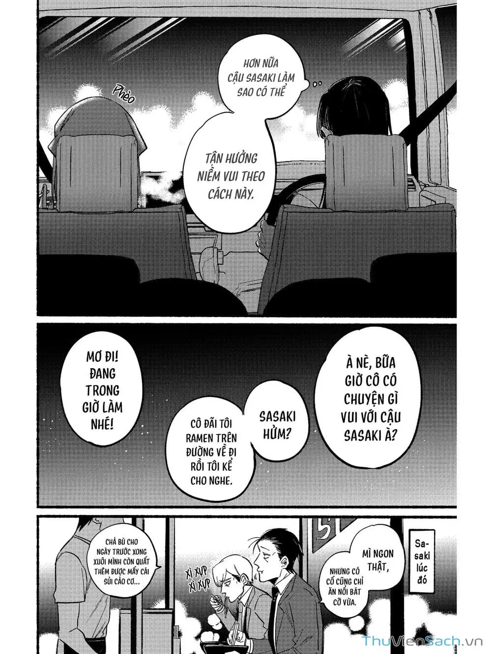 Truyện Tranh Tại Phía Sau Siêu Thị Cùng Em Hút Thuốc - Suupaa No Ura Yani Suu Hanashi trang 4