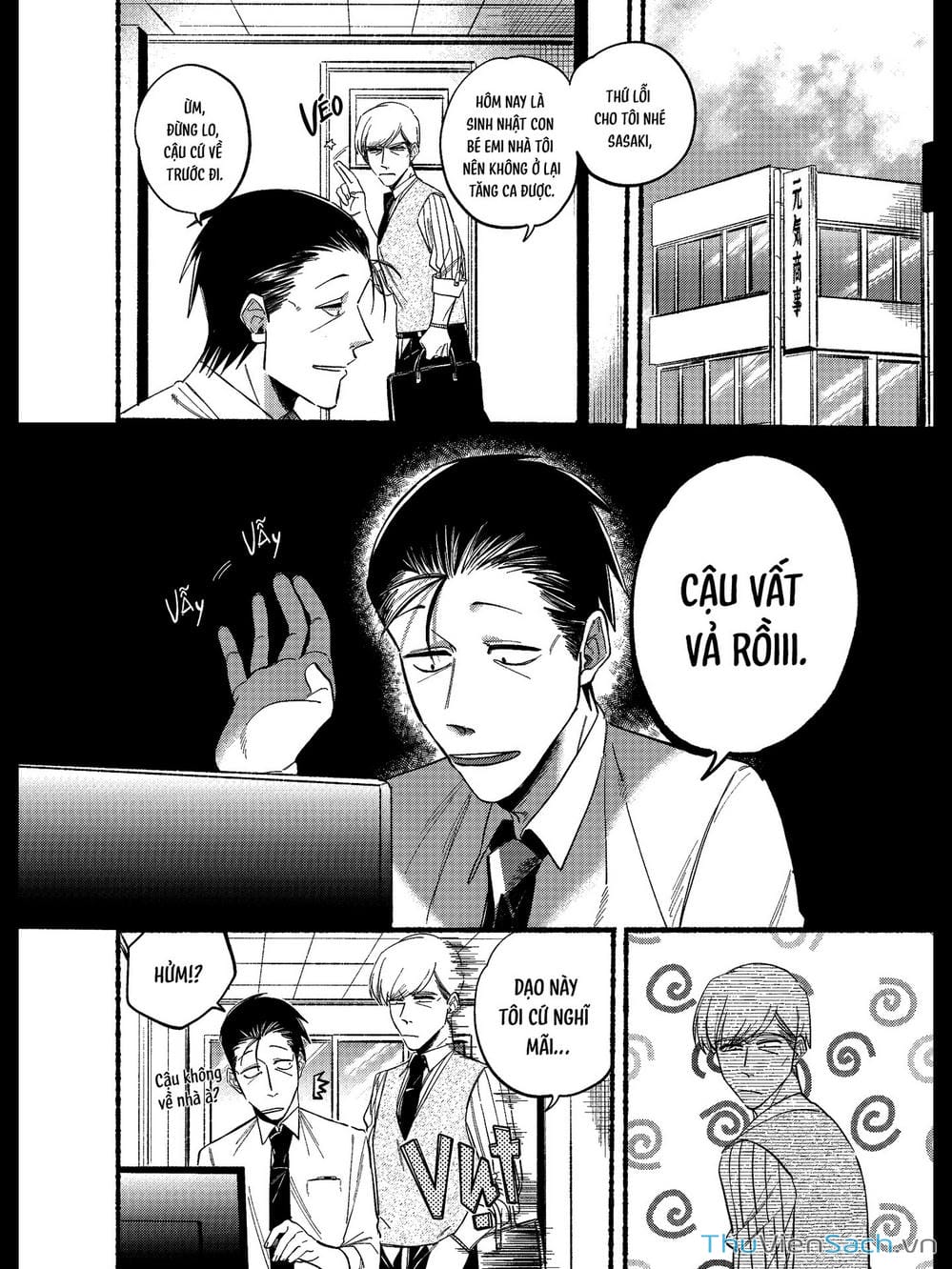 Truyện Tranh Tại Phía Sau Siêu Thị Cùng Em Hút Thuốc - Suupaa No Ura Yani Suu Hanashi trang 4