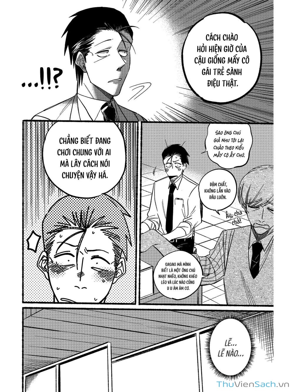 Truyện Tranh Tại Phía Sau Siêu Thị Cùng Em Hút Thuốc - Suupaa No Ura Yani Suu Hanashi trang 4