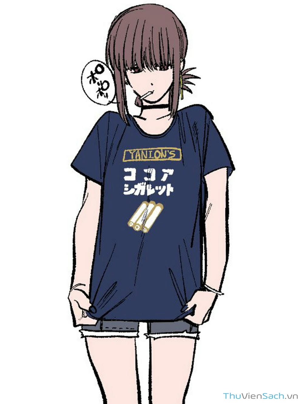 Truyện Tranh Tại Phía Sau Siêu Thị Cùng Em Hút Thuốc - Suupaa No Ura Yani Suu Hanashi trang 4