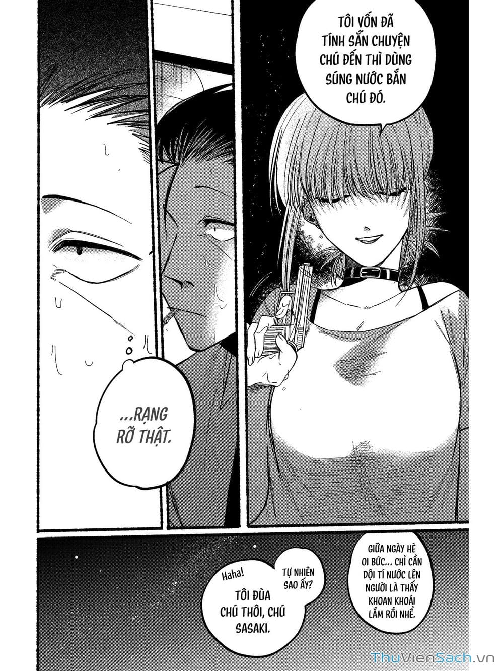 Truyện Tranh Tại Phía Sau Siêu Thị Cùng Em Hút Thuốc - Suupaa No Ura Yani Suu Hanashi trang 4