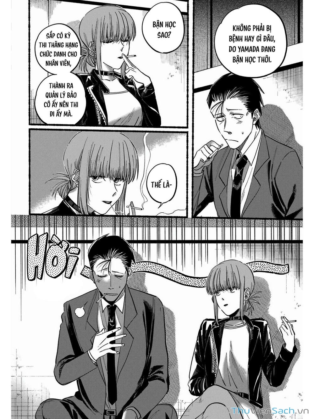 Truyện Tranh Tại Phía Sau Siêu Thị Cùng Em Hút Thuốc - Suupaa No Ura Yani Suu Hanashi trang 4