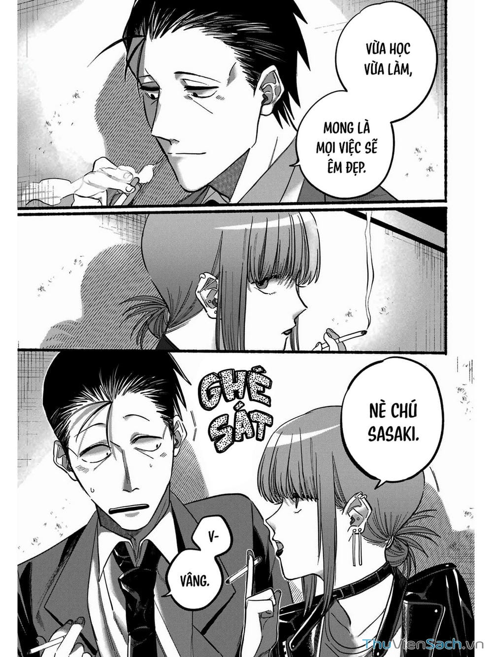 Truyện Tranh Tại Phía Sau Siêu Thị Cùng Em Hút Thuốc - Suupaa No Ura Yani Suu Hanashi trang 4