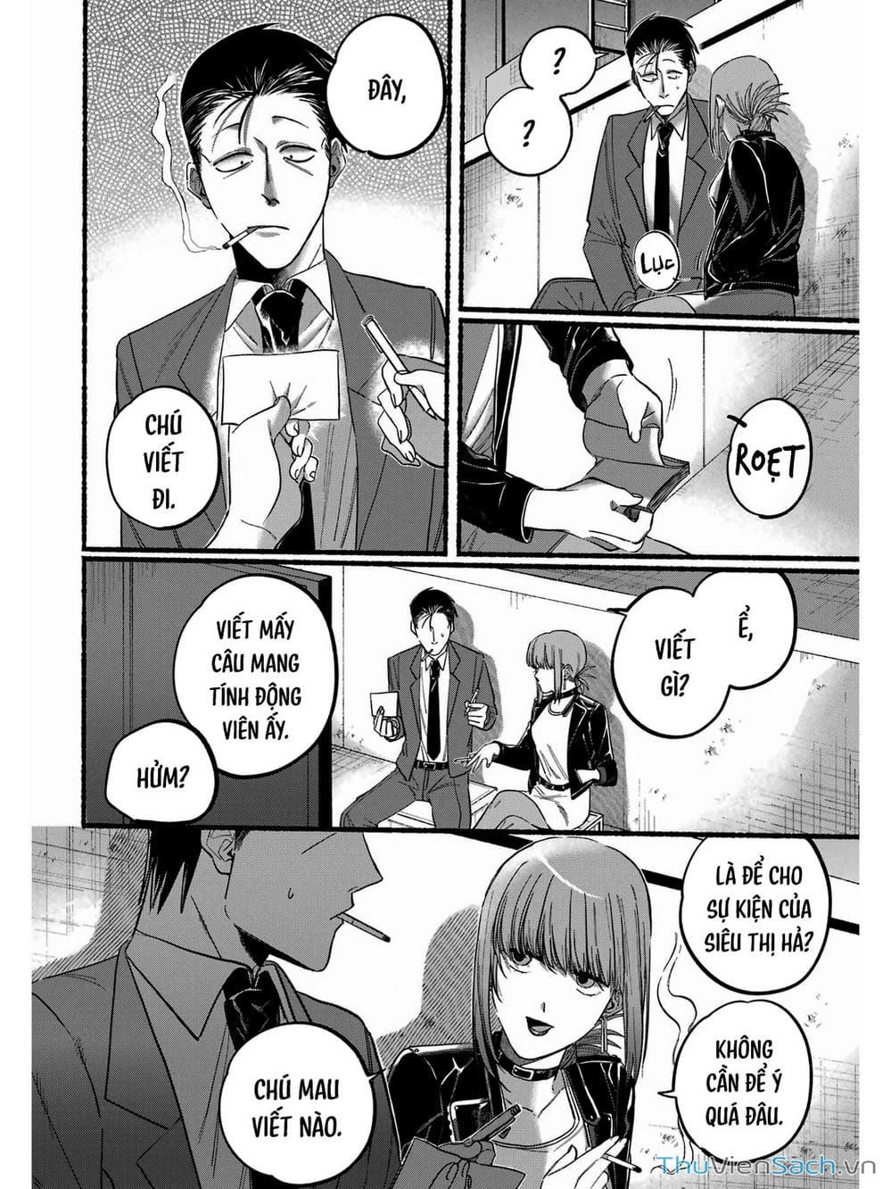 Truyện Tranh Tại Phía Sau Siêu Thị Cùng Em Hút Thuốc - Suupaa No Ura Yani Suu Hanashi trang 4