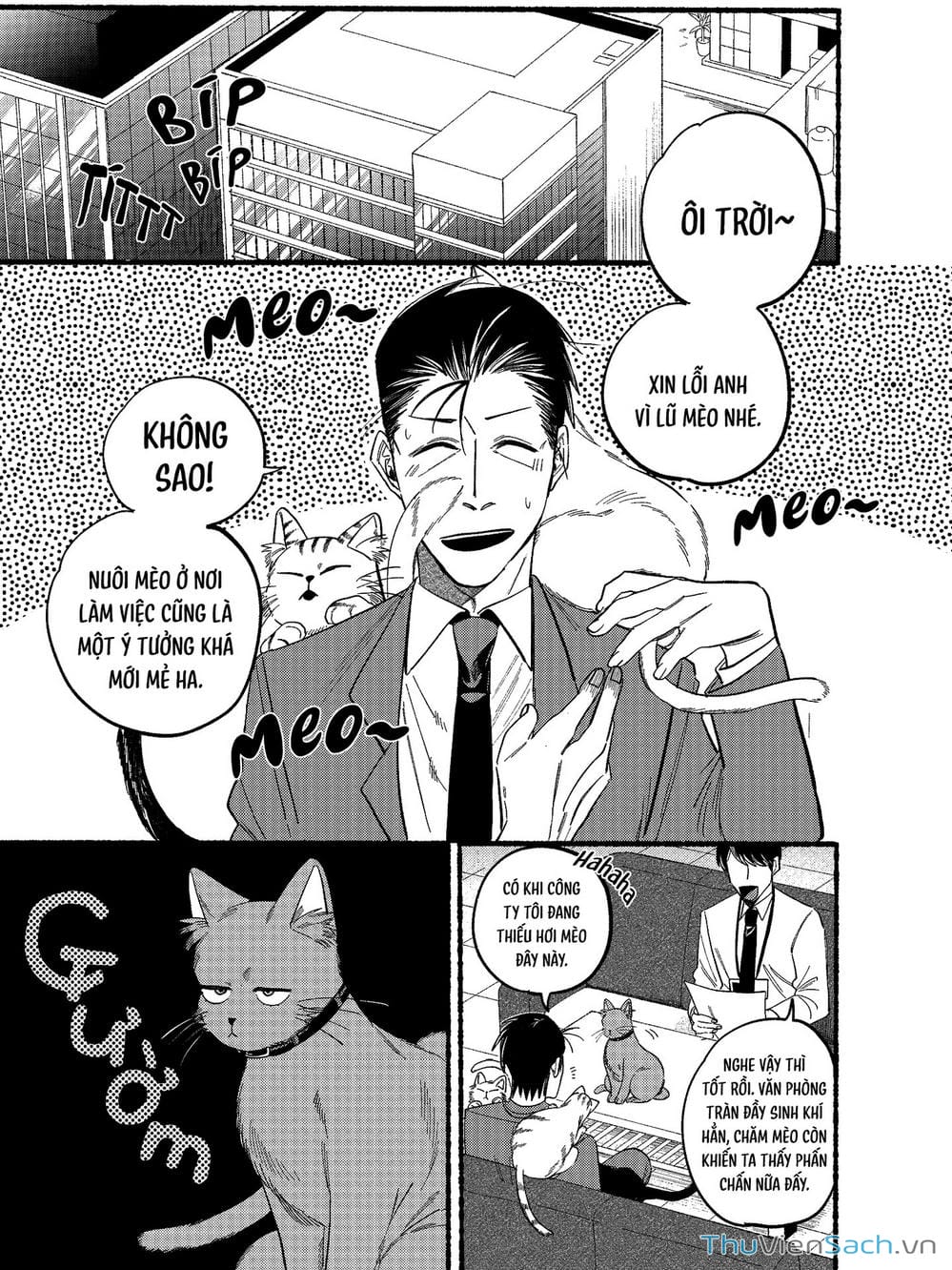 Truyện Tranh Tại Phía Sau Siêu Thị Cùng Em Hút Thuốc - Suupaa No Ura Yani Suu Hanashi trang 4