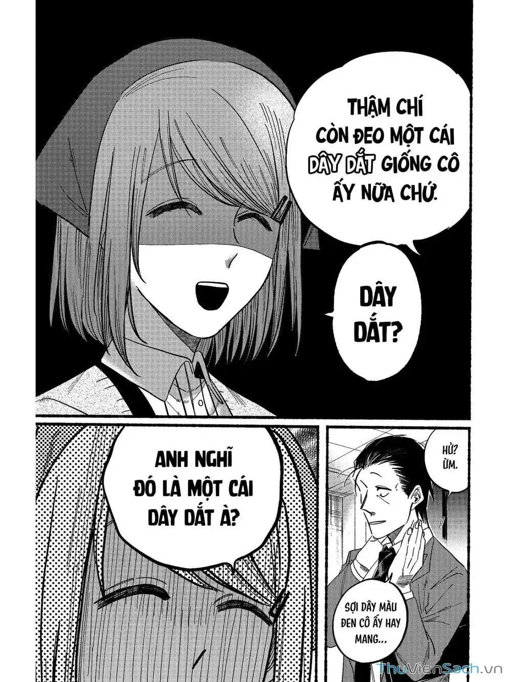 Truyện Tranh Tại Phía Sau Siêu Thị Cùng Em Hút Thuốc - Suupaa No Ura Yani Suu Hanashi trang 4