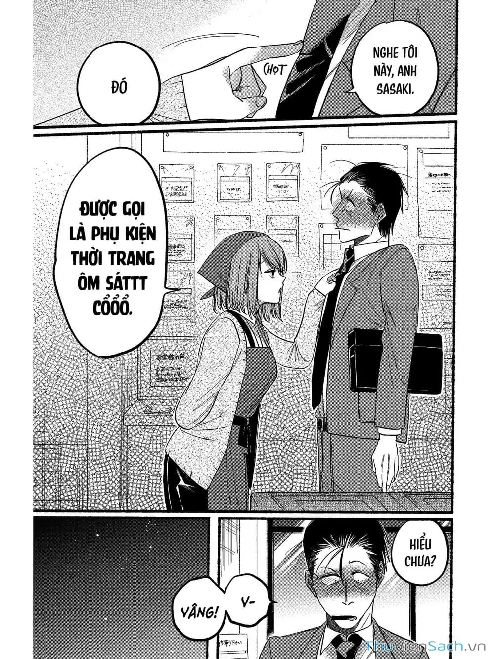 Truyện Tranh Tại Phía Sau Siêu Thị Cùng Em Hút Thuốc - Suupaa No Ura Yani Suu Hanashi trang 4