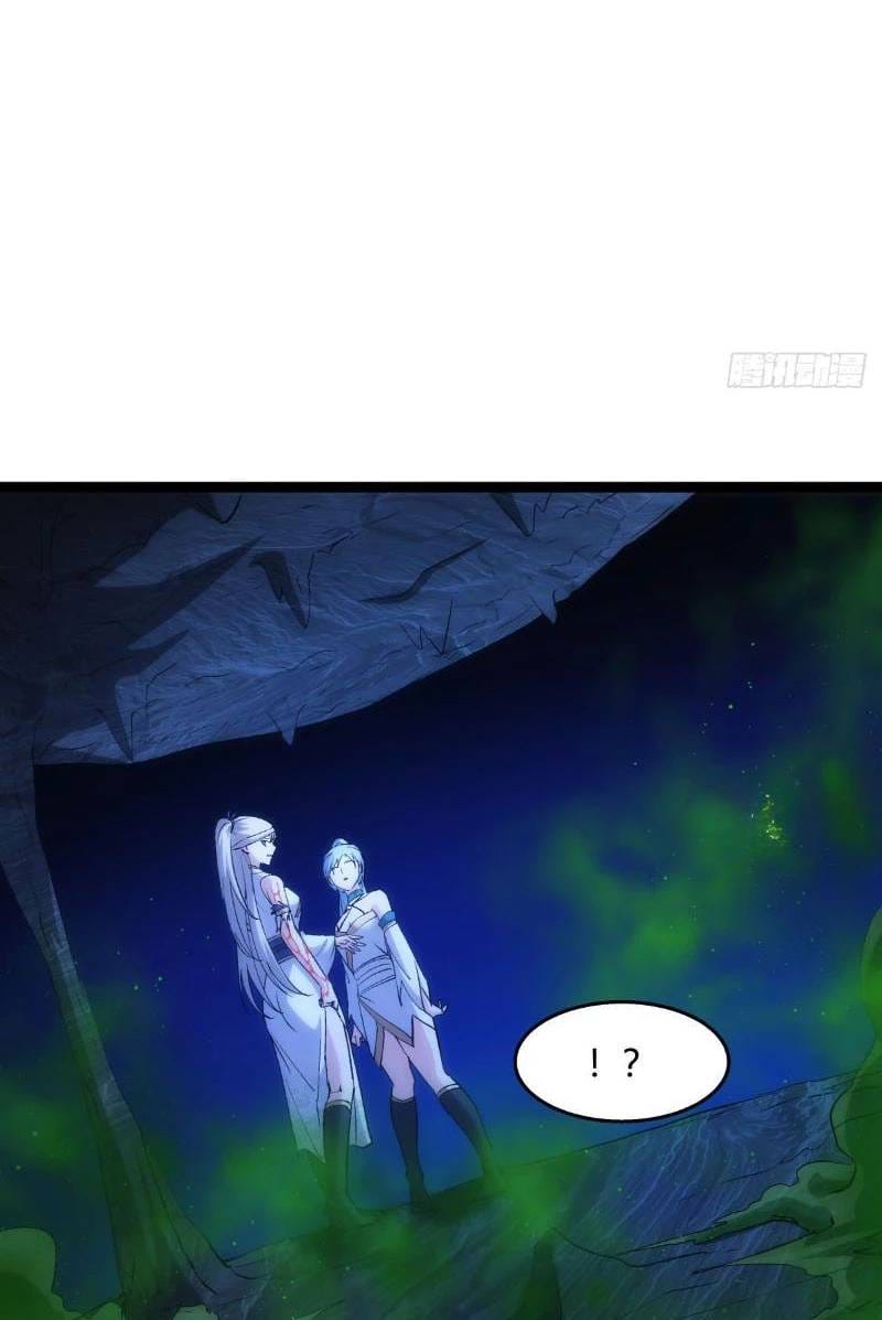 Truyện Tranh Ta Đoạt Xá Người Chơi Hệ Thống trang 7