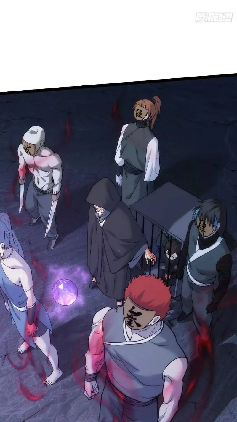 Truyện Tranh Ta Đoạt Xá Người Chơi Hệ Thống trang 7