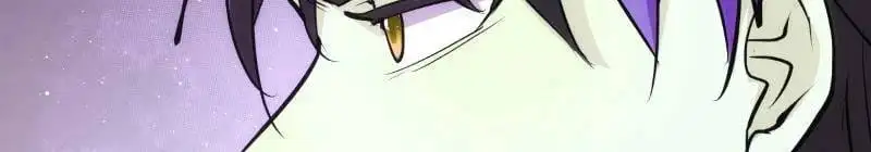 Truyện Tranh Ta Đoạt Xá Người Chơi Hệ Thống trang 7