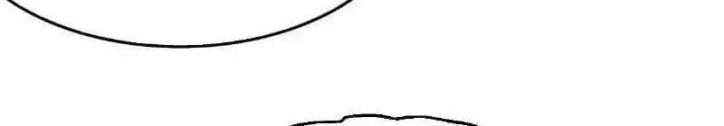 Truyện Tranh Ta Đoạt Xá Người Chơi Hệ Thống trang 7