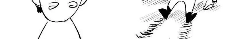 Truyện Tranh Ta Đoạt Xá Người Chơi Hệ Thống trang 7