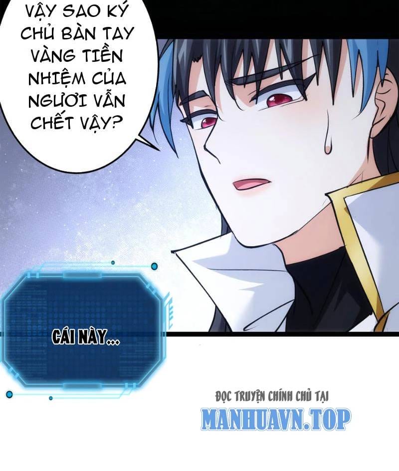Truyện Tranh Ta Đoạt Xá Người Chơi Hệ Thống trang 7