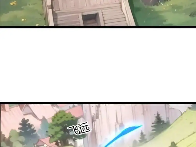 Truyện Tranh Ta Đoạt Xá Người Chơi Hệ Thống trang 7