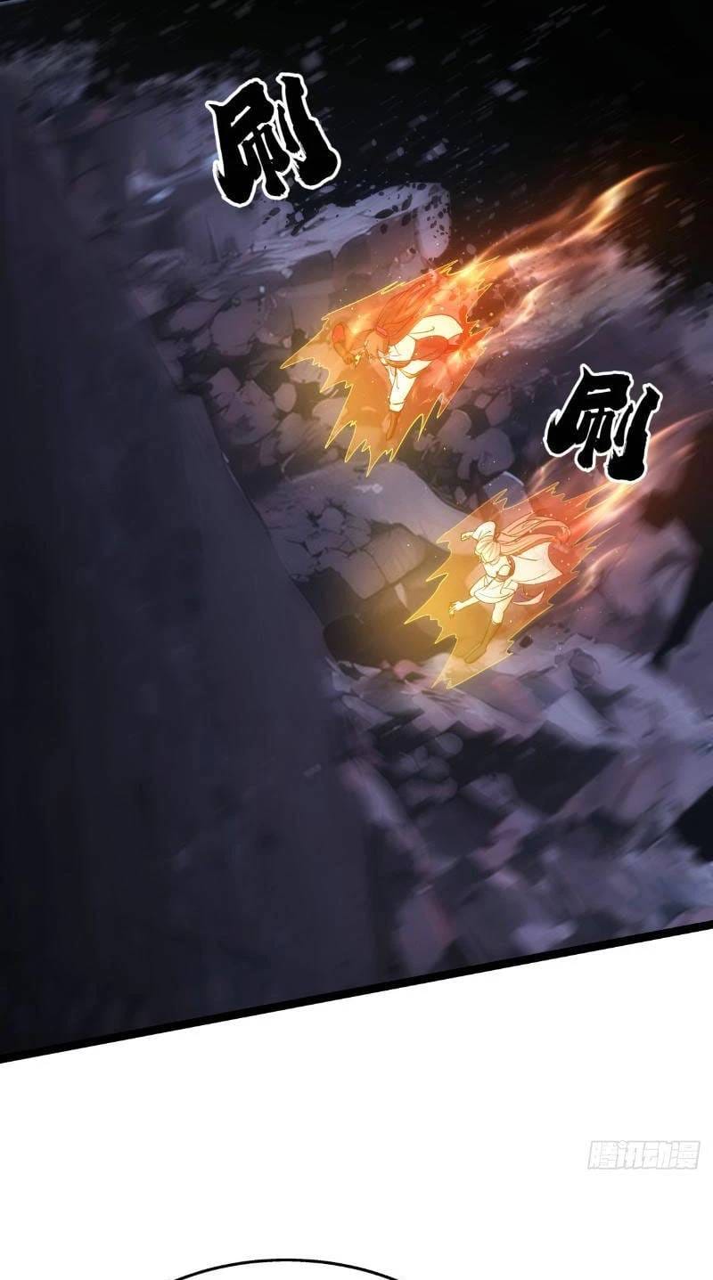 Truyện Tranh Ta Đoạt Xá Người Chơi Hệ Thống trang 7