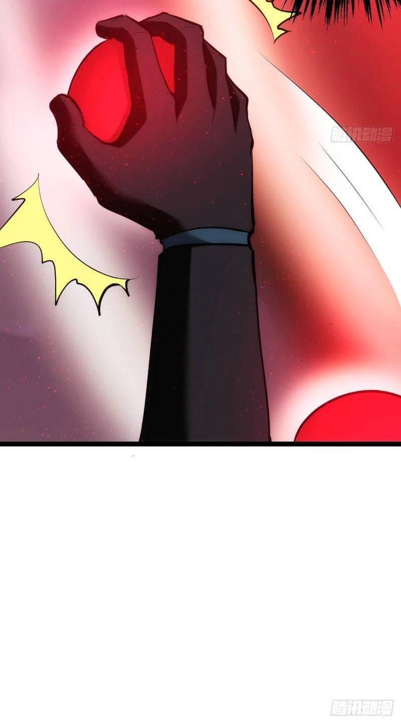 Truyện Tranh Ta Đoạt Xá Người Chơi Hệ Thống trang 7