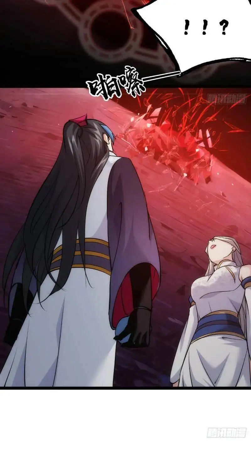 Truyện Tranh Ta Đoạt Xá Người Chơi Hệ Thống trang 7