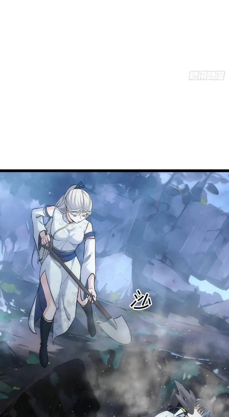 Truyện Tranh Ta Đoạt Xá Người Chơi Hệ Thống trang 7