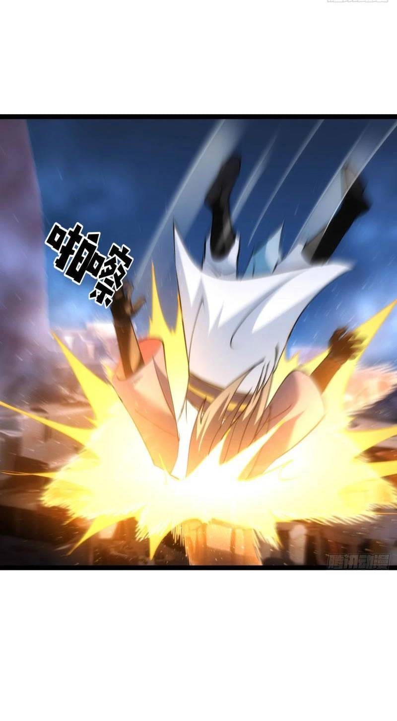 Truyện Tranh Ta Đoạt Xá Người Chơi Hệ Thống trang 7