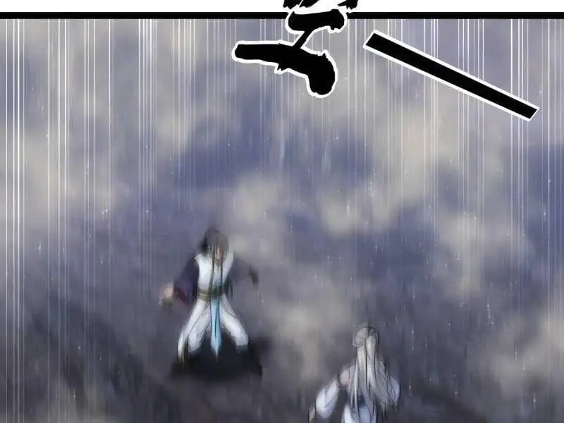 Truyện Tranh Ta Đoạt Xá Người Chơi Hệ Thống trang 7