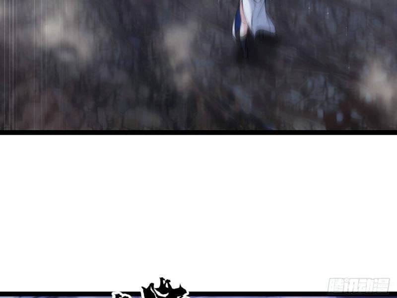 Truyện Tranh Ta Đoạt Xá Người Chơi Hệ Thống trang 7