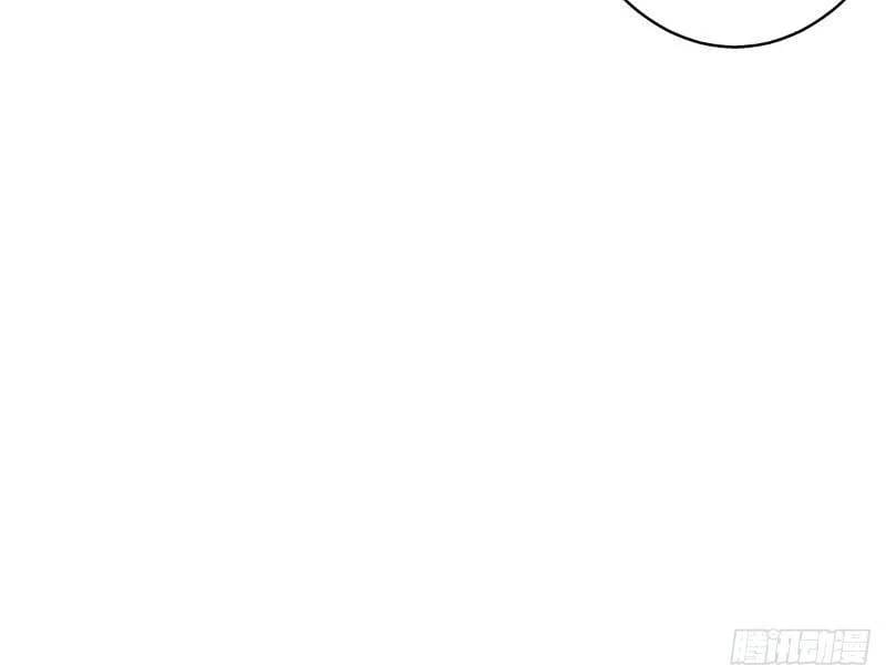 Truyện Tranh Ta Đoạt Xá Người Chơi Hệ Thống trang 7