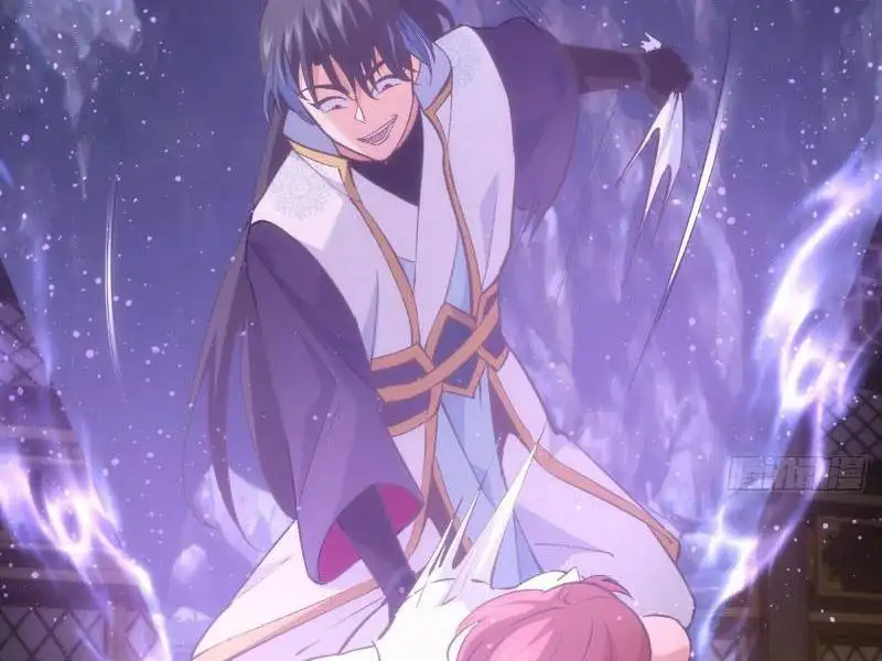 Truyện Tranh Ta Đoạt Xá Người Chơi Hệ Thống trang 7