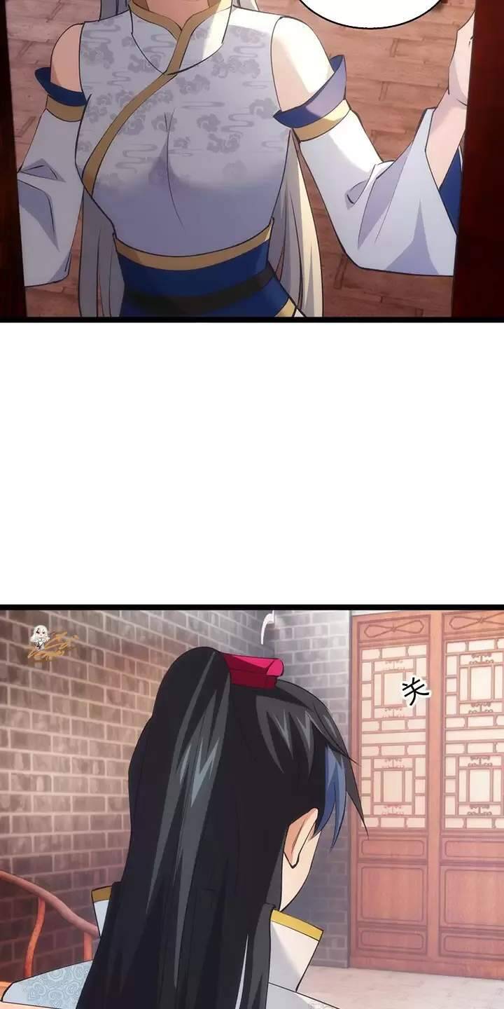 Truyện Tranh Ta Đoạt Xá Người Chơi Hệ Thống trang 7