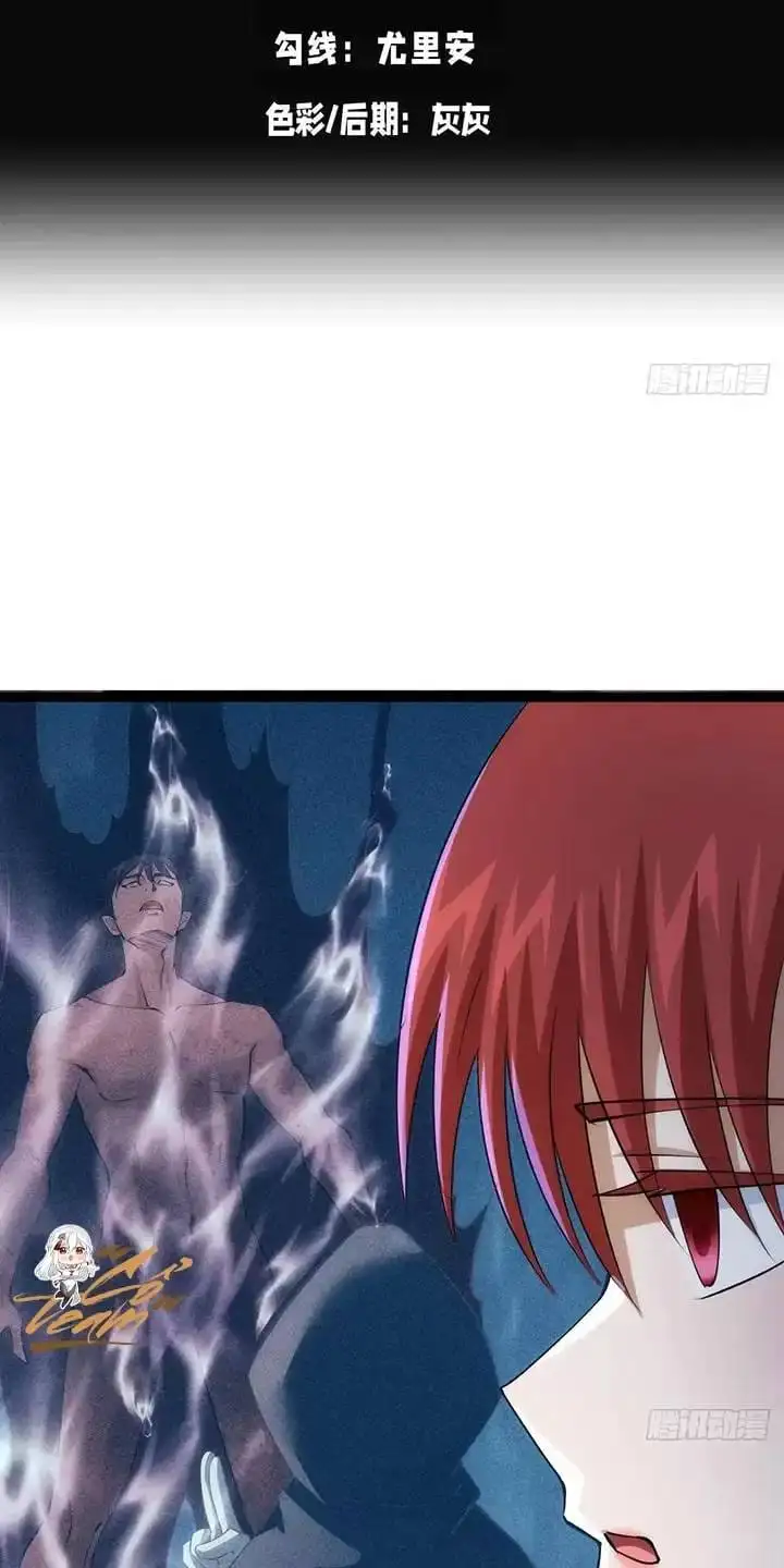 Truyện Tranh Ta Đoạt Xá Người Chơi Hệ Thống trang 7