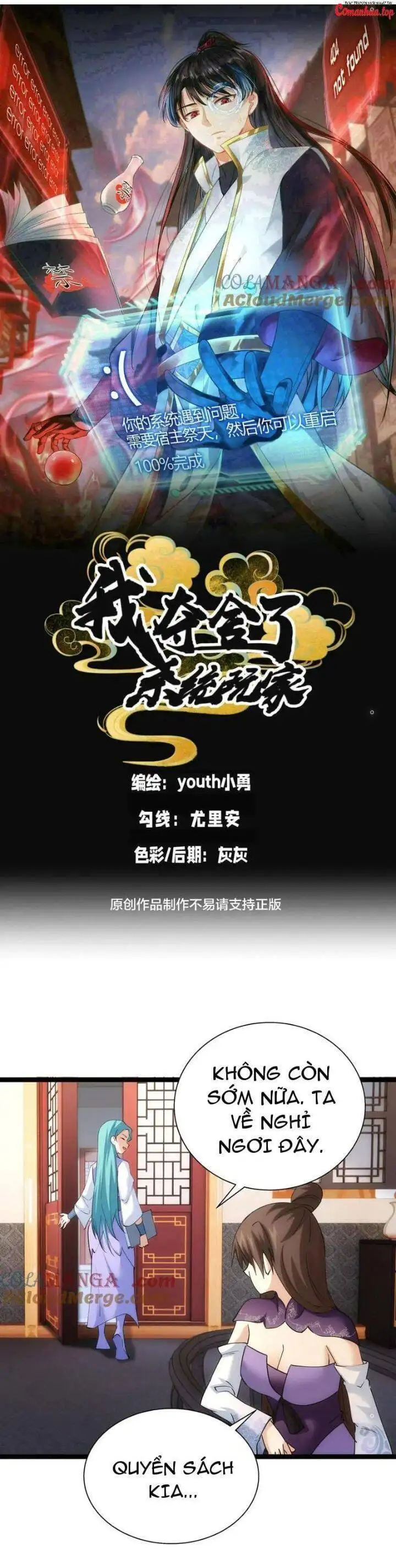 Truyện Tranh Ta Đoạt Xá Người Chơi Hệ Thống trang 7
