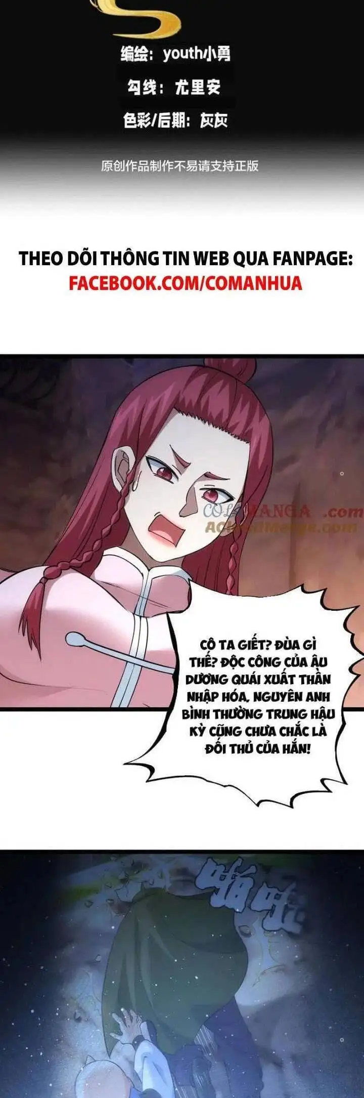 Truyện Tranh Ta Đoạt Xá Người Chơi Hệ Thống trang 7