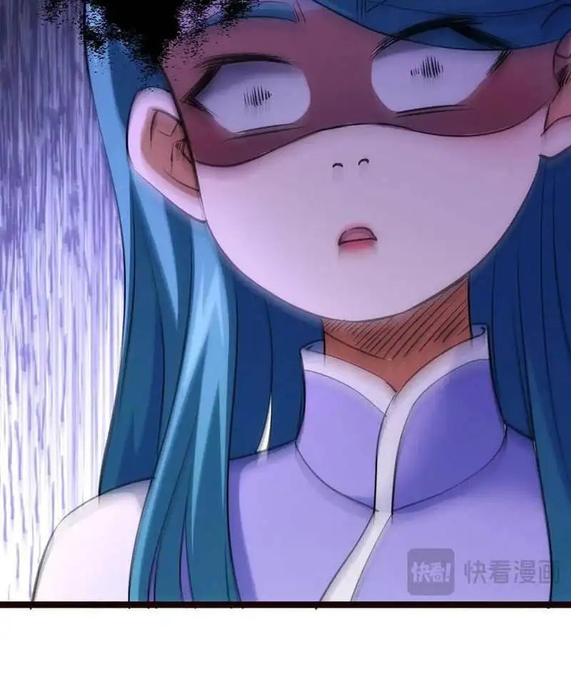 Truyện Tranh Ta Đoạt Xá Người Chơi Hệ Thống trang 7