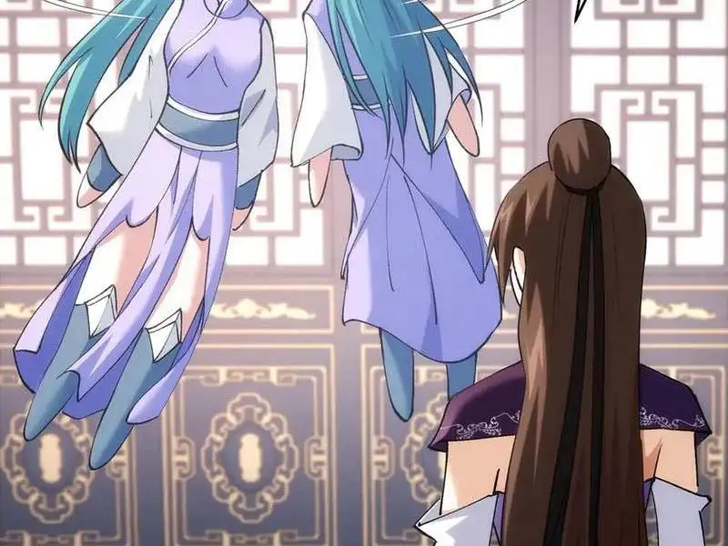 Truyện Tranh Ta Đoạt Xá Người Chơi Hệ Thống trang 7