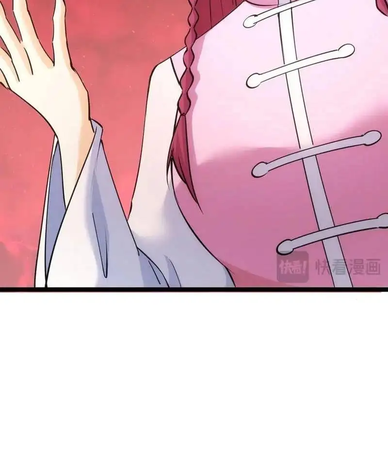 Truyện Tranh Ta Đoạt Xá Người Chơi Hệ Thống trang 7