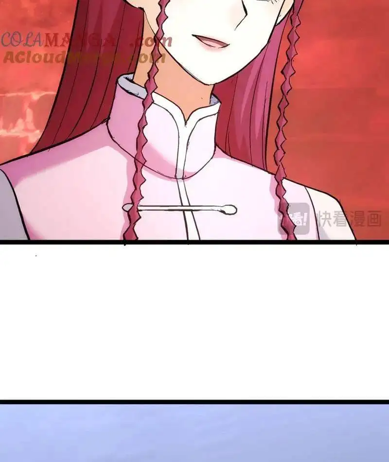 Truyện Tranh Ta Đoạt Xá Người Chơi Hệ Thống trang 7