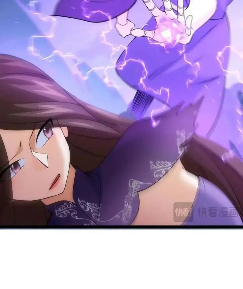 Truyện Tranh Ta Đoạt Xá Người Chơi Hệ Thống trang 7