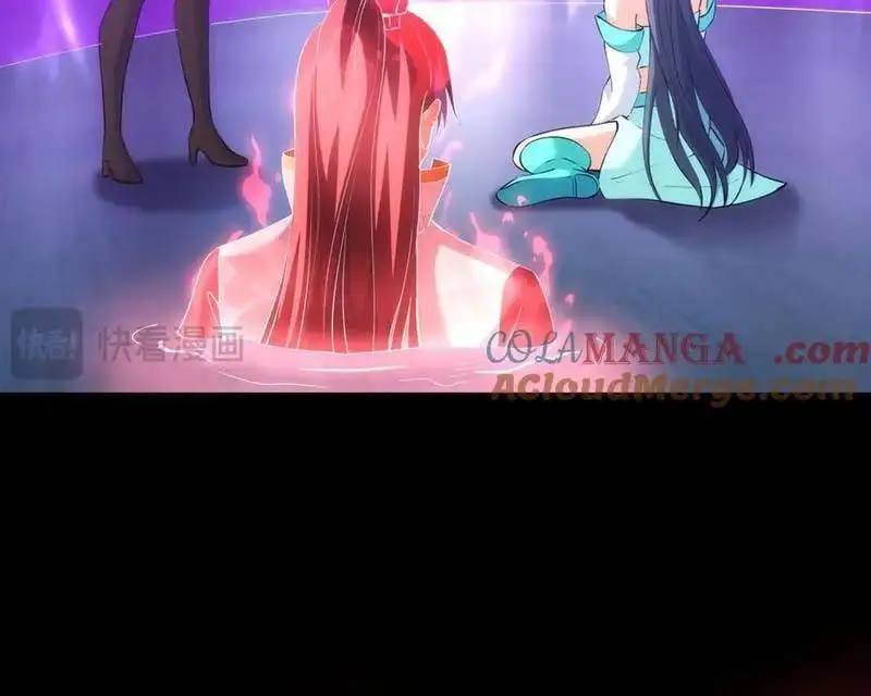 Truyện Tranh Ta Đoạt Xá Người Chơi Hệ Thống trang 7