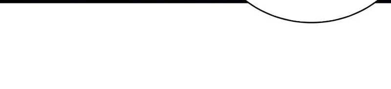 Truyện Tranh Ta Đoạt Xá Người Chơi Hệ Thống trang 7