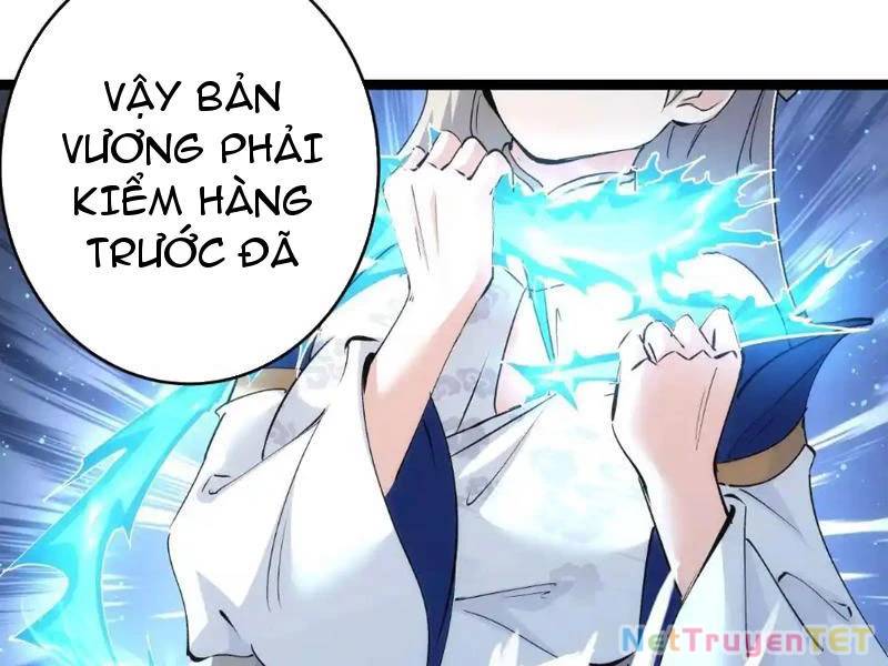 Truyện Tranh Ta Đoạt Xá Người Chơi Hệ Thống trang 7