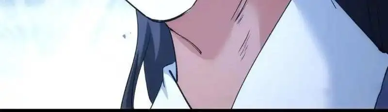 Truyện Tranh Ta Đoạt Xá Người Chơi Hệ Thống trang 7