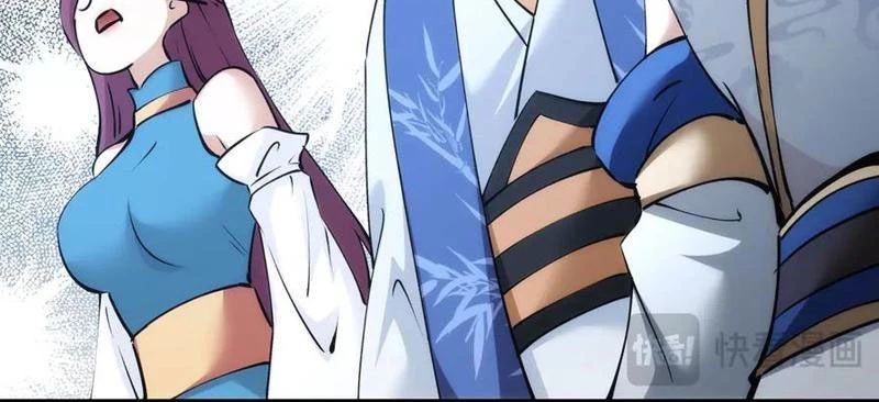 Truyện Tranh Ta Đoạt Xá Người Chơi Hệ Thống trang 7