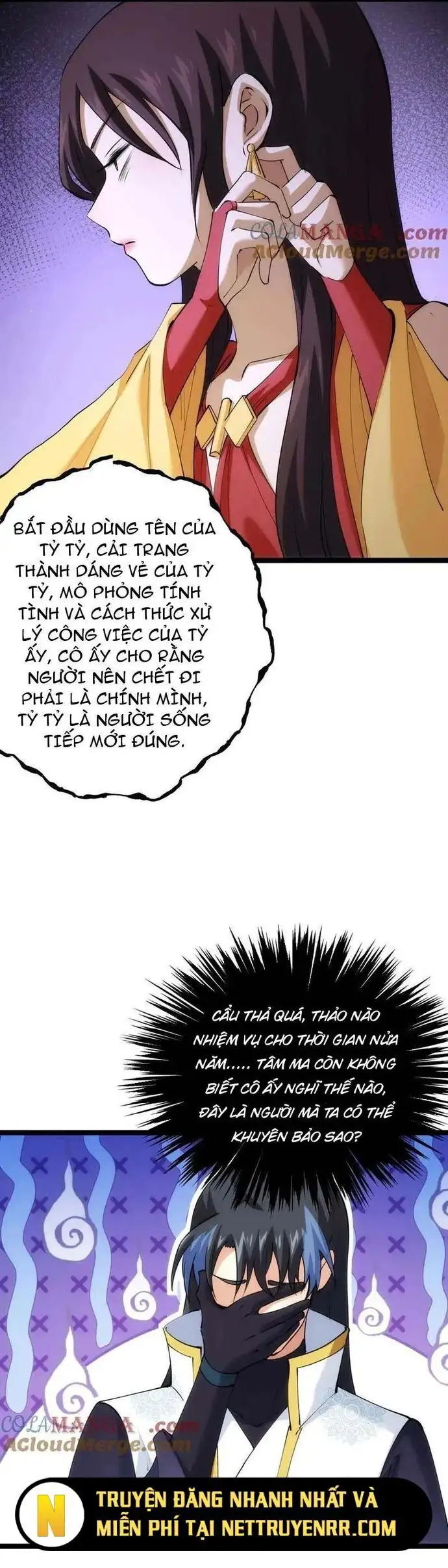Truyện Tranh Ta Đoạt Xá Người Chơi Hệ Thống trang 7