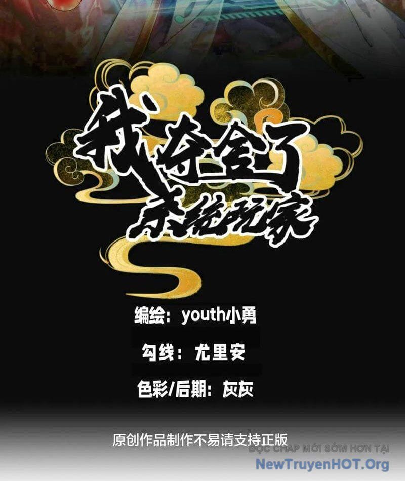 Truyện Tranh Ta Đoạt Xá Người Chơi Hệ Thống trang 7