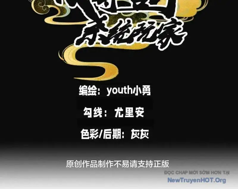 Truyện Tranh Ta Đoạt Xá Người Chơi Hệ Thống trang 7